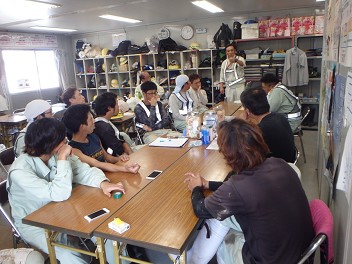 Fukuoka (safety awareness meeting)